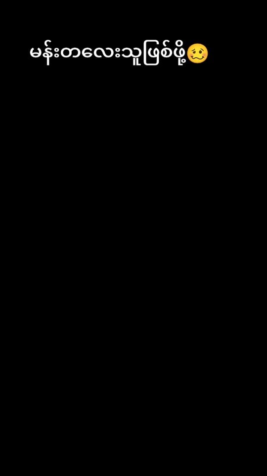 TikTok video thumbnail by zinpwintphyu841