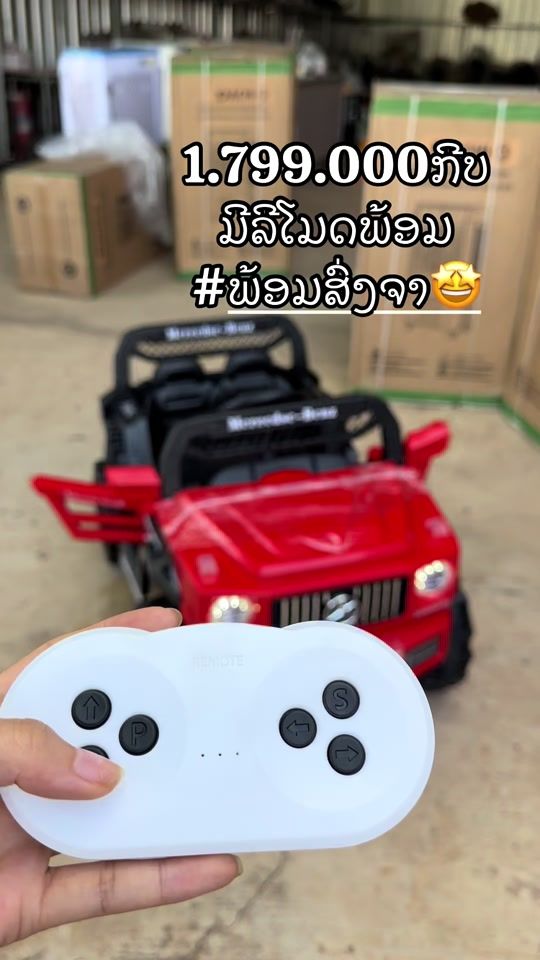 TikTok video thumbnail by fb_lenmyan