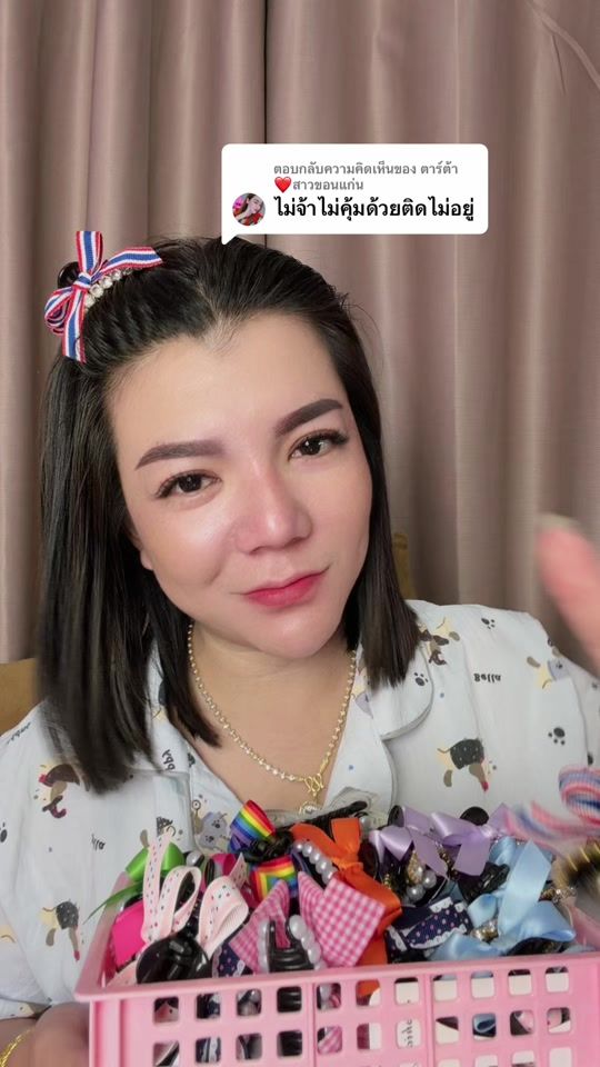 TikTok video thumbnail by o_leng99