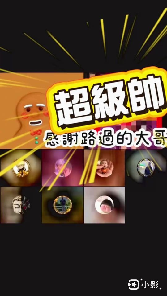 TikTok video thumbnail by chong46361