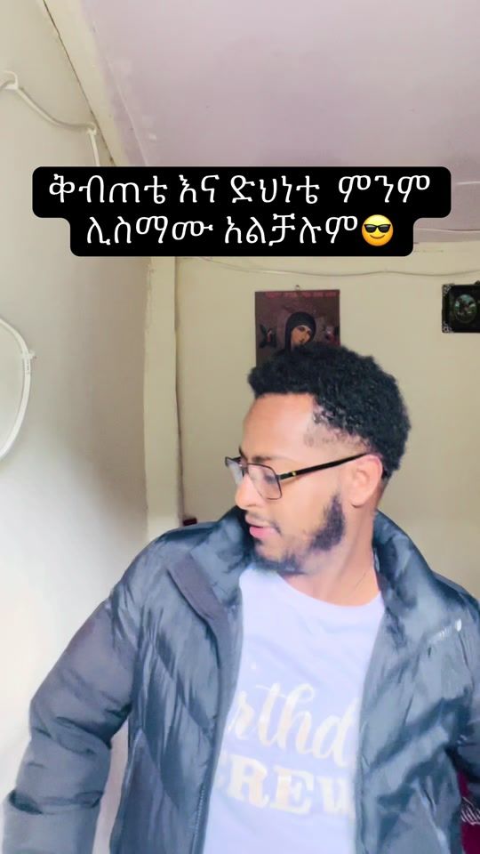 TikTok video thumbnail by faya_et