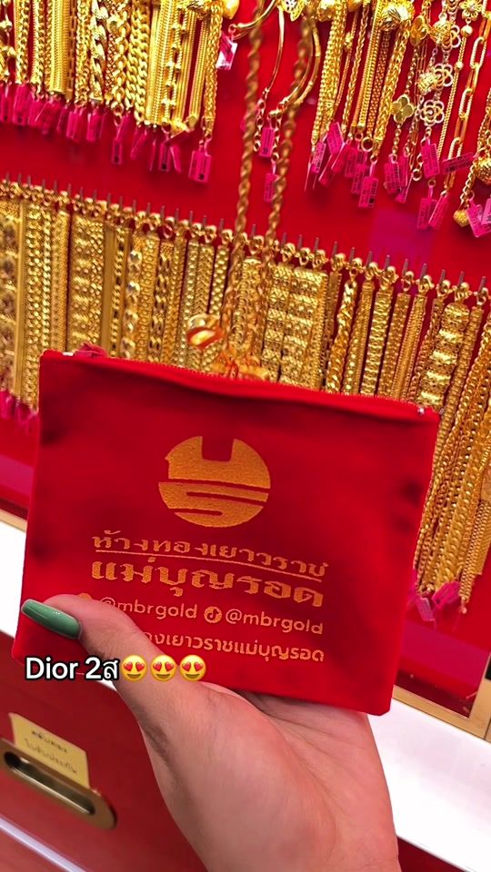 TikTok video thumbnail by mbrgold