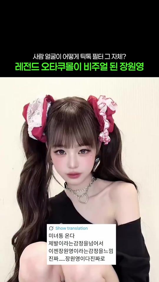 TikTok video thumbnail by mpl_sound