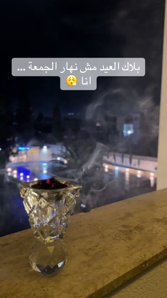 TikTok video thumbnail by anis_kechrid_07