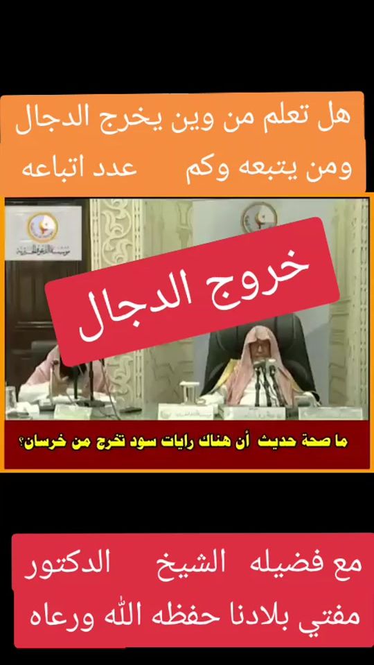 TikTok video thumbnail by ali5555w