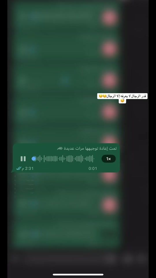 TikTok video thumbnail by eabdukati