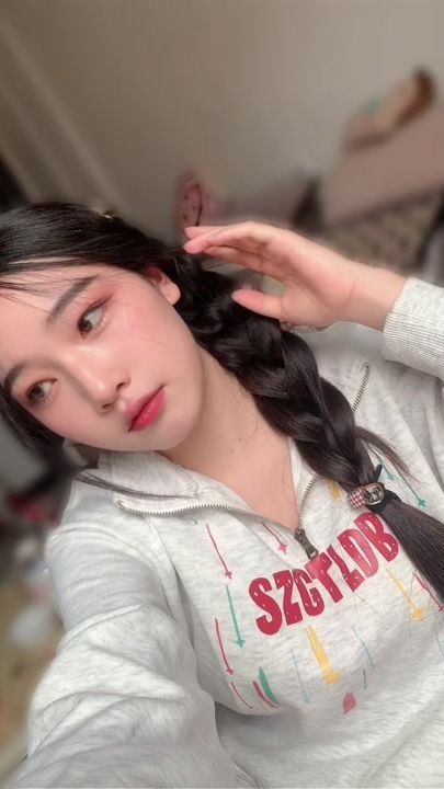 TikTok video thumbnail by isitcute12