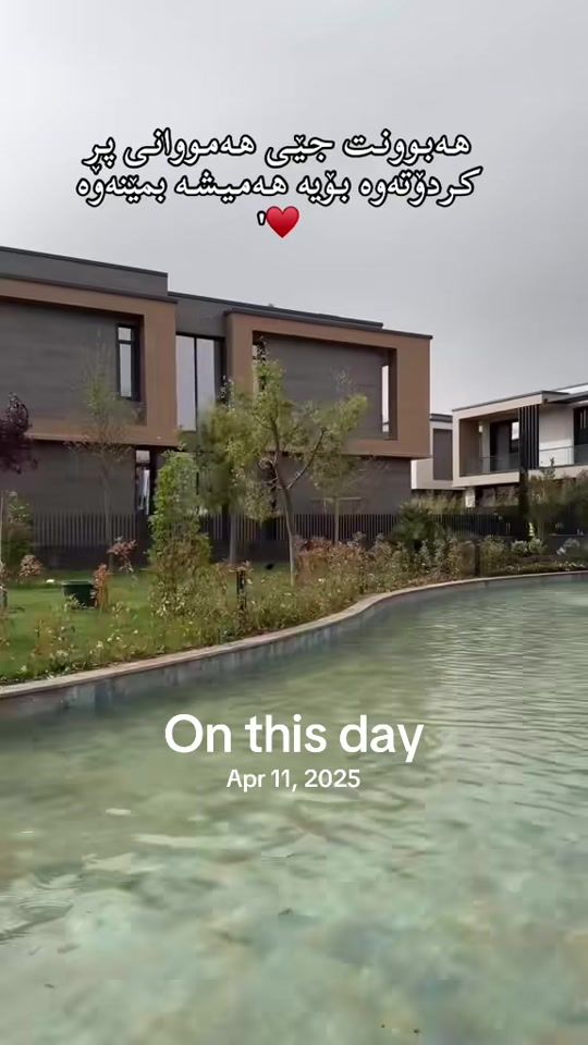 TikTok video thumbnail by nila.__