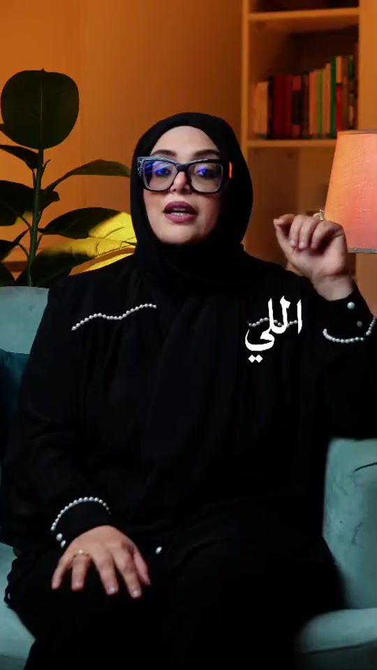 TikTok video thumbnail by imen.laribi
