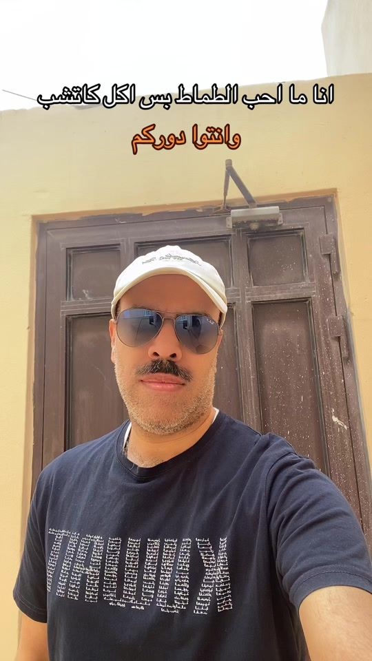 TikTok video thumbnail by a_lkhalifah