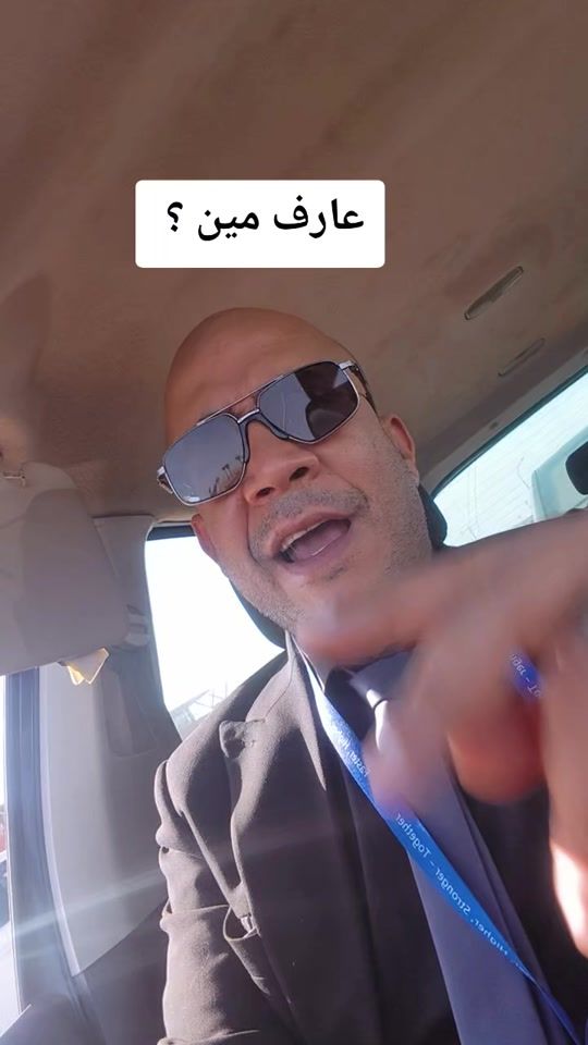 TikTok video thumbnail by mina.motia