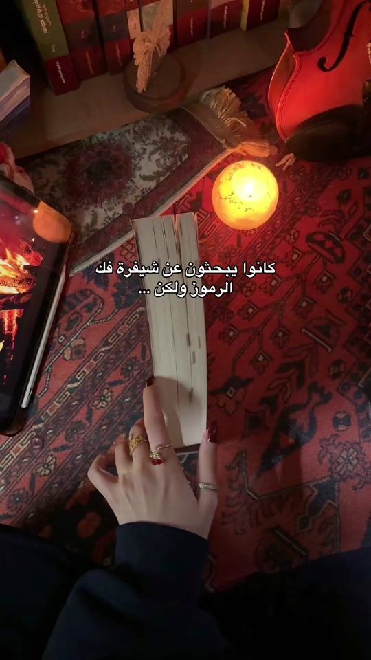 TikTok video thumbnail by z.33__