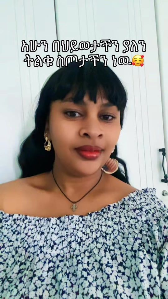 TikTok video thumbnail by bekiabey