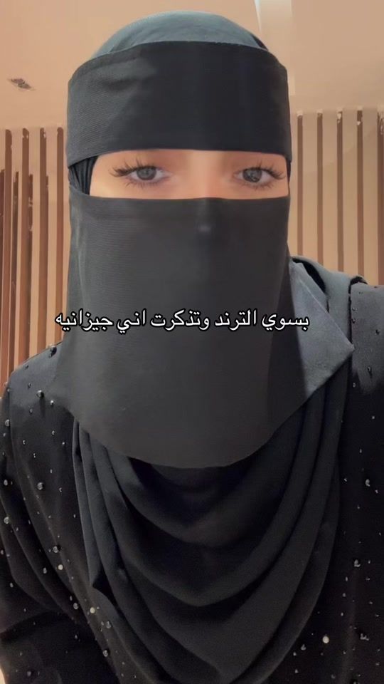 TikTok video thumbnail by roz_323