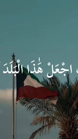 TikTok video thumbnail by alasma.photo