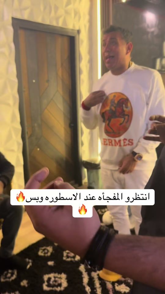 TikTok video thumbnail by alostoraproductions