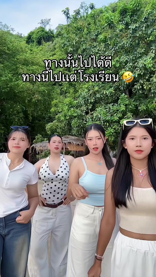 TikTok video thumbnail by zlekxx