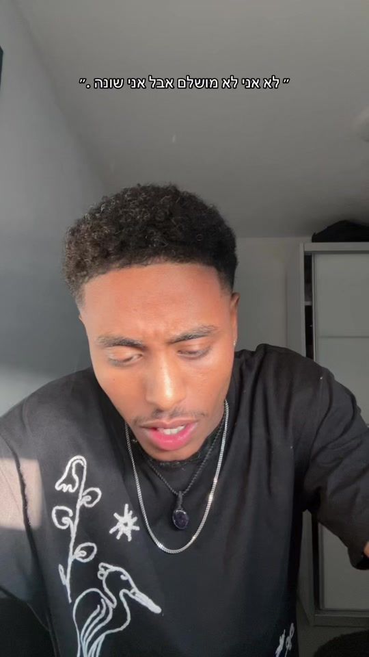 TikTok video thumbnail by gadi.aklilo