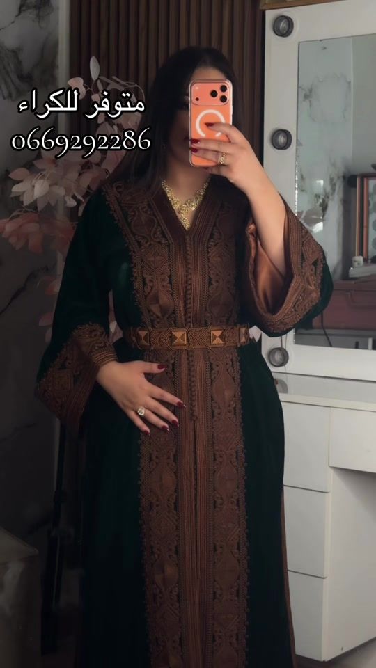 TikTok video thumbnail by perlabdr1