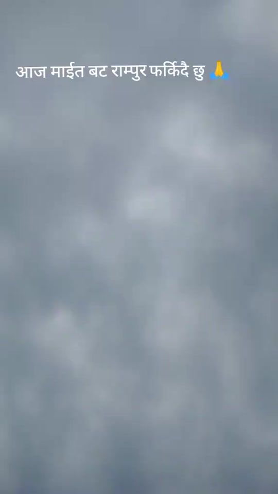 TikTok video thumbnail by grgkrish1234