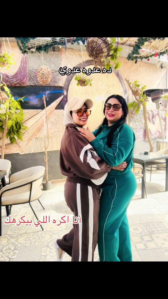 TikTok video thumbnail by sooabduin
