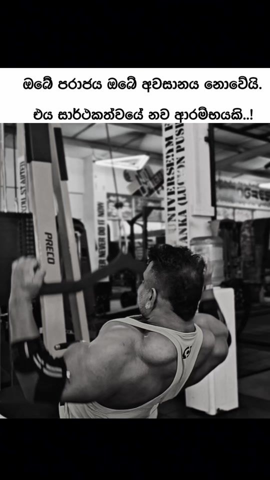 TikTok video thumbnail by lfc_gym