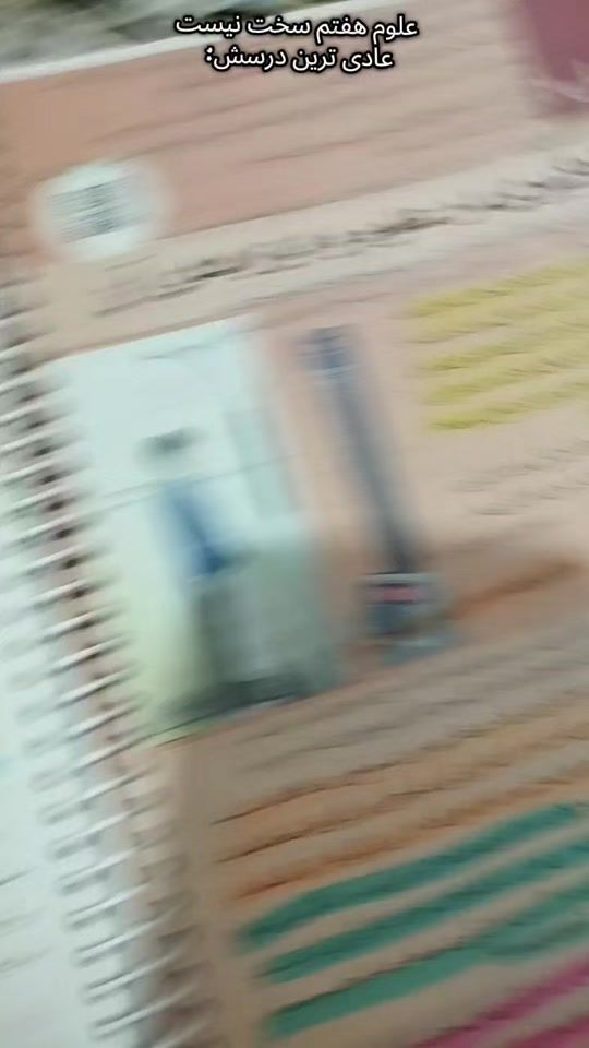 TikTok video thumbnail by nazanin1965