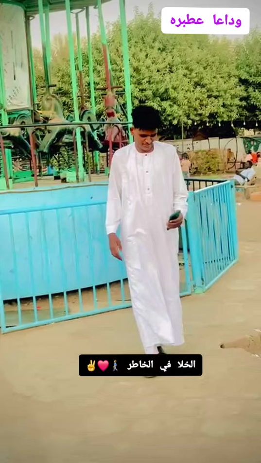 TikTok video thumbnail by aljrary918