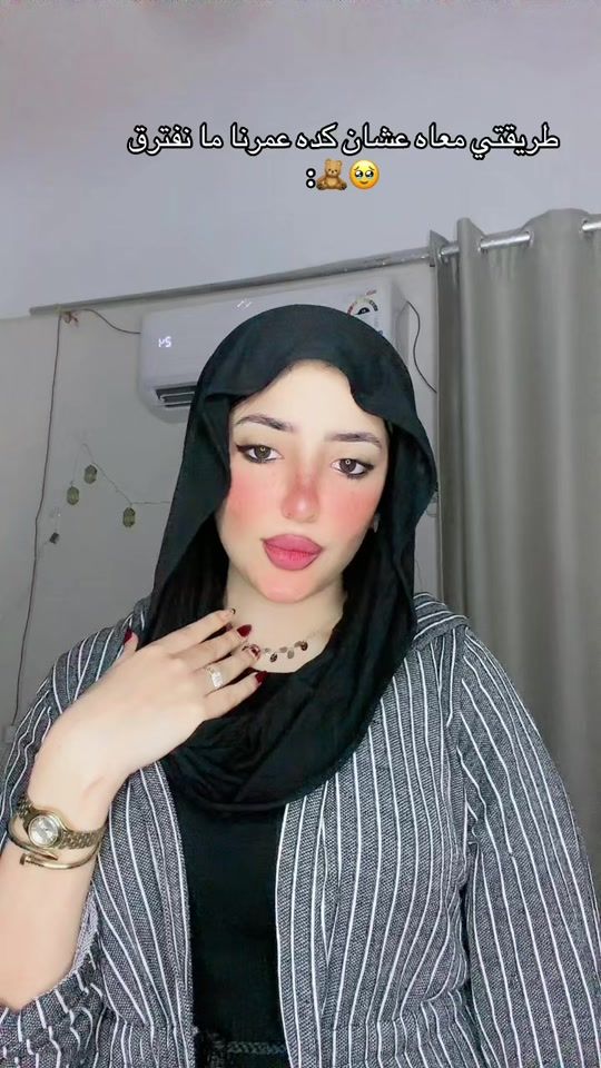 TikTok video thumbnail by hoda_mo7amed4