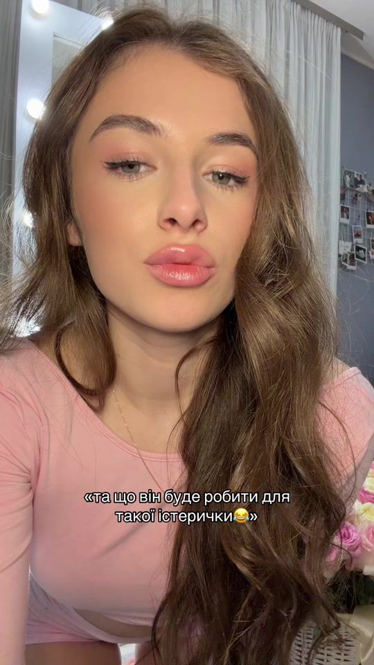 TikTok video thumbnail by ya.vikush