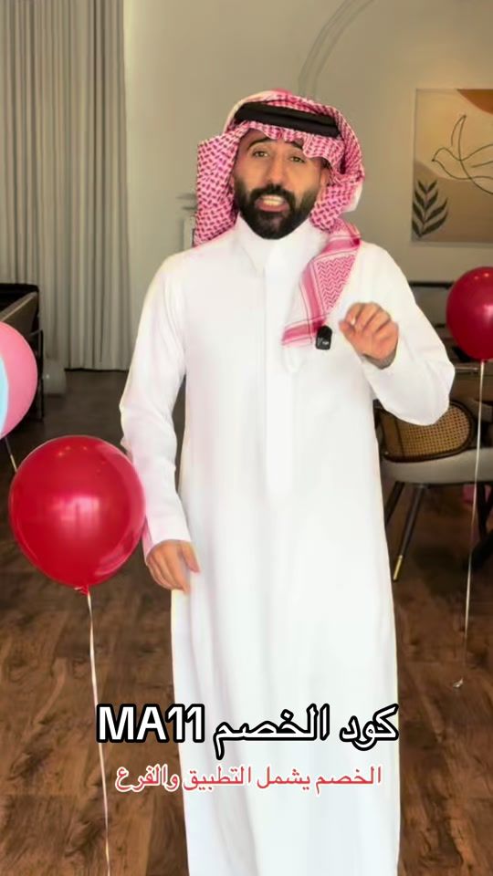 TikTok video thumbnail by m3.6x