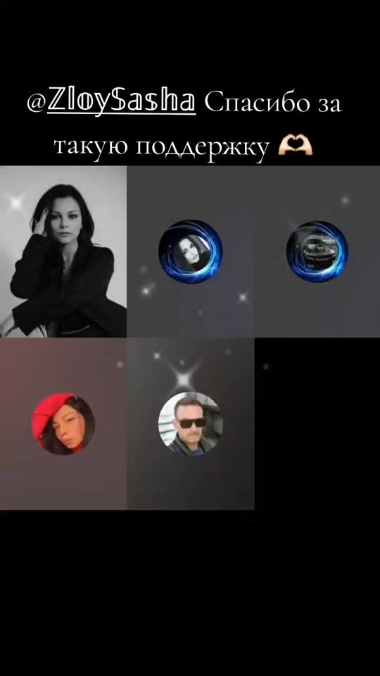 TikTok video thumbnail by ._.swan_
