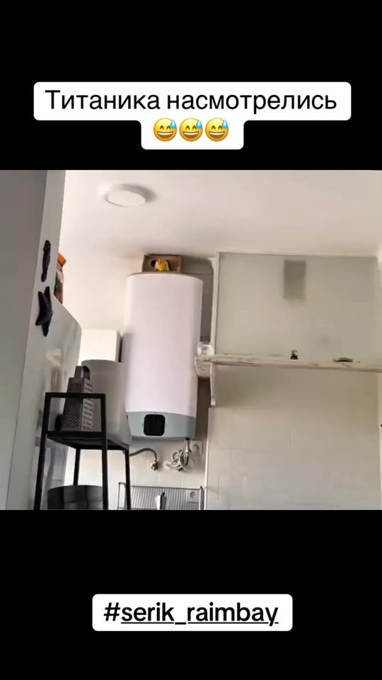 TikTok video thumbnail by serik_raimbay