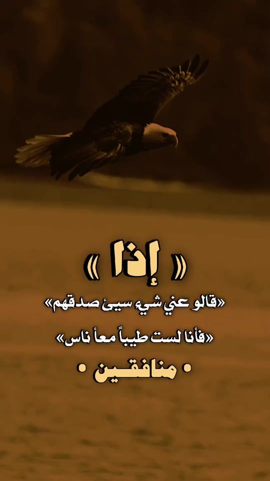 TikTok video thumbnail by 1z_d9