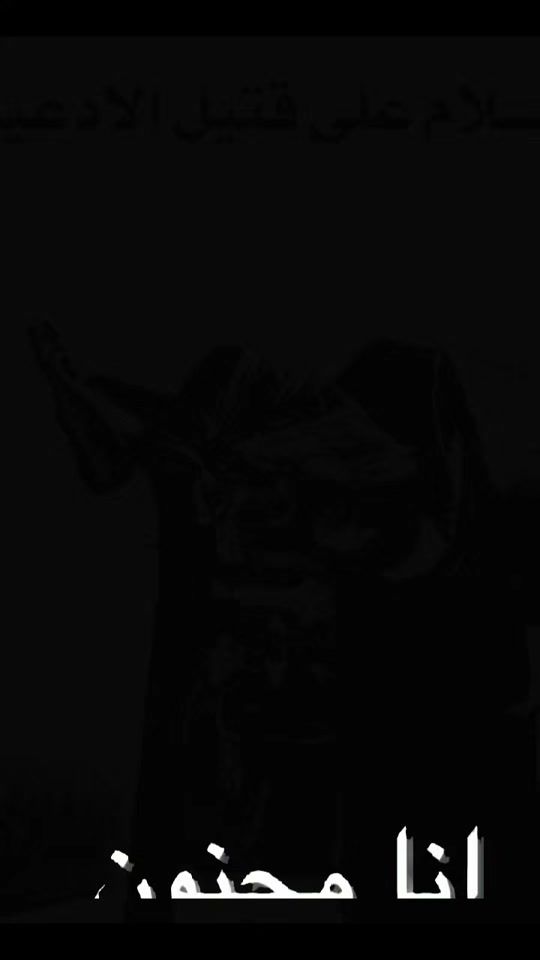 TikTok video thumbnail by v_______098