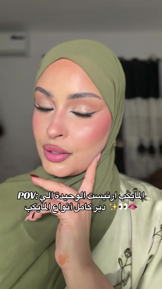 TikTok video thumbnail by chaze_makeup_