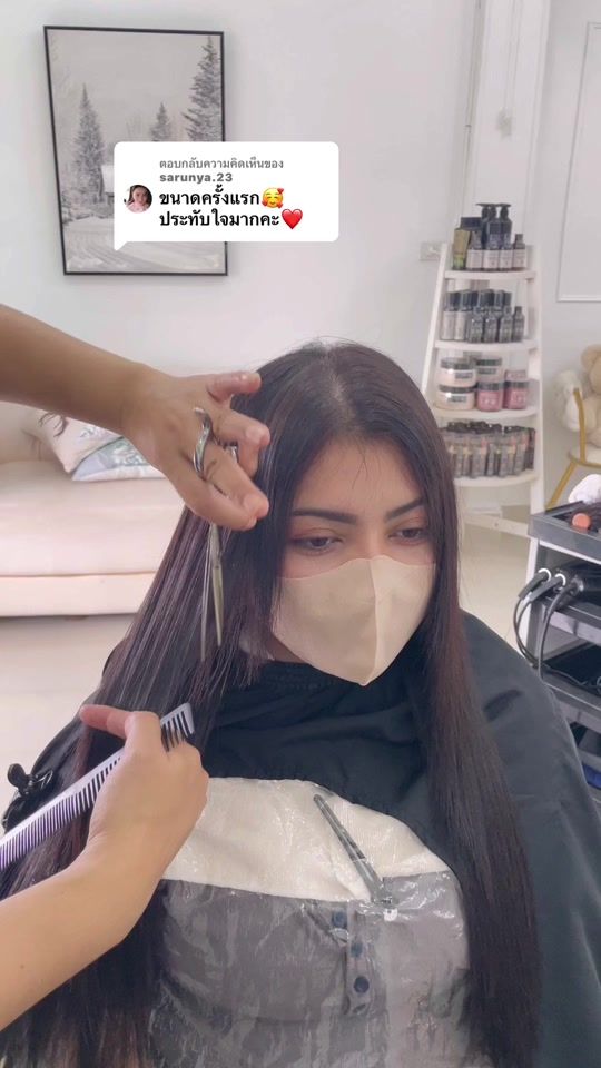 TikTok video thumbnail by feetar1