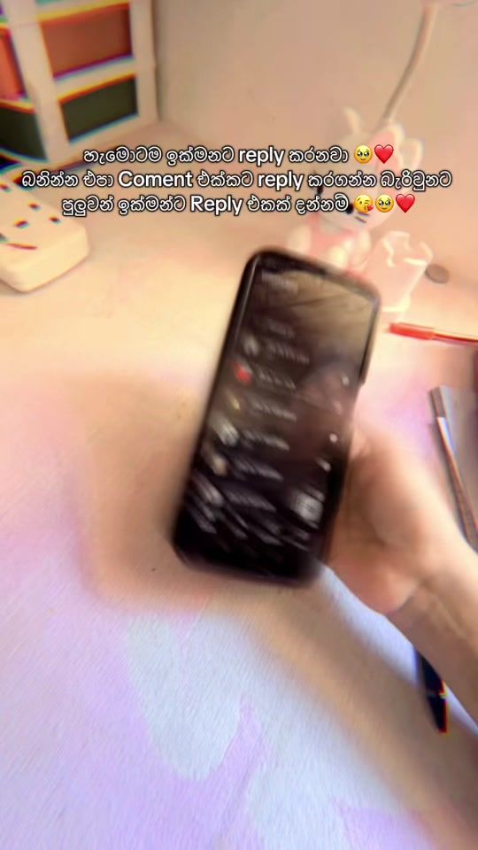 TikTok video thumbnail by shein.houl.hanzzofficial