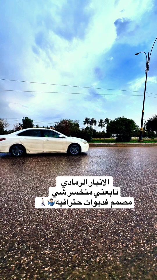 TikTok video thumbnail by dlym6