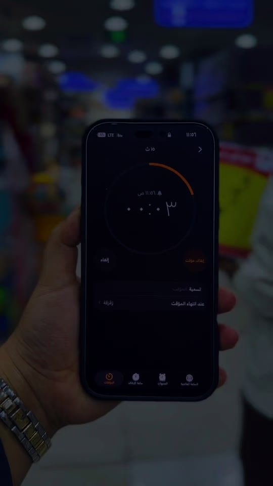 TikTok video thumbnail by d.t.ksa1