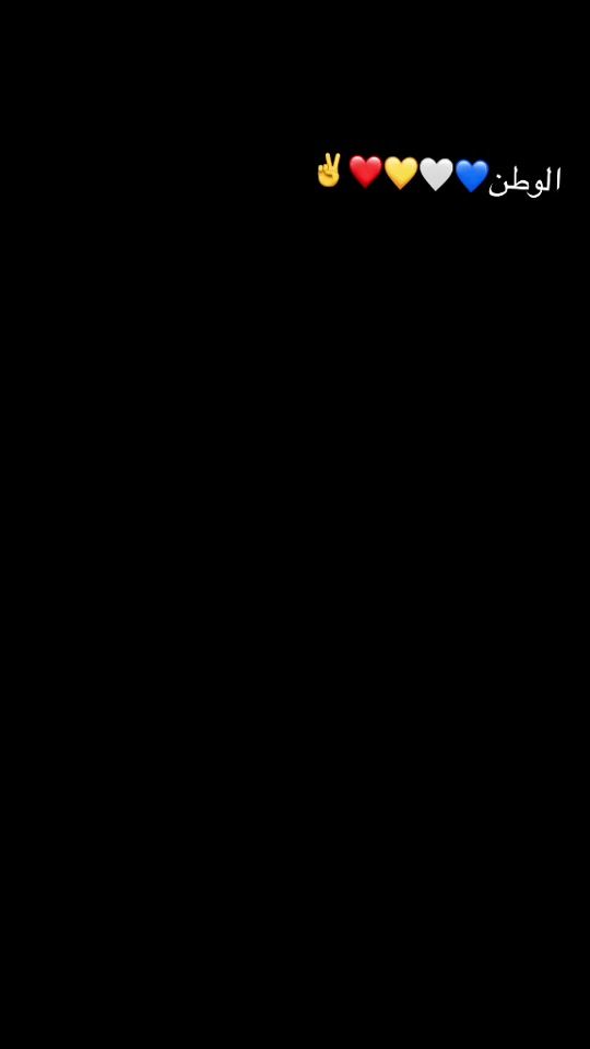 TikTok video thumbnail by bkli___11tam