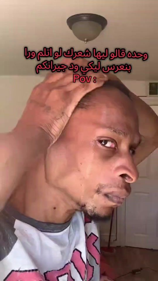 TikTok video thumbnail by oxygen20804