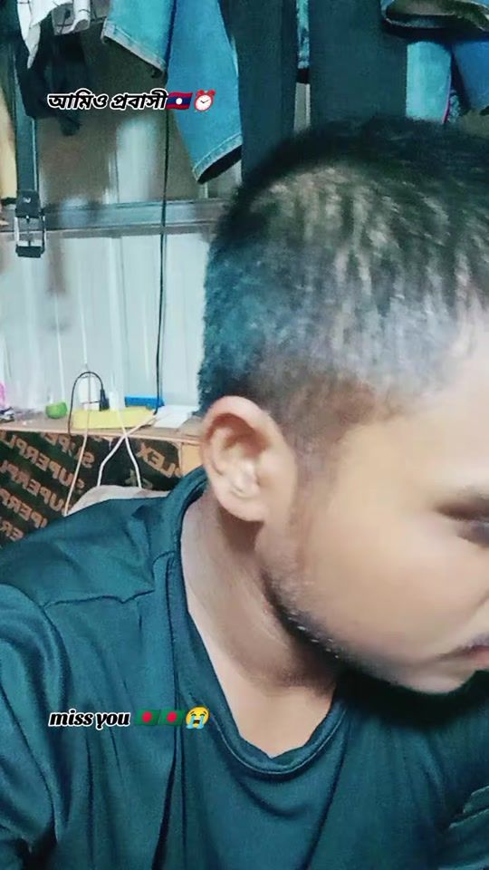 TikTok video thumbnail by mdjunaidhussenbad