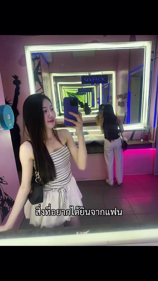 TikTok video thumbnail by somphonetojoyphmnkh