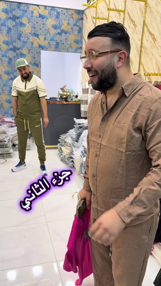 TikTok video thumbnail by amine.arab31