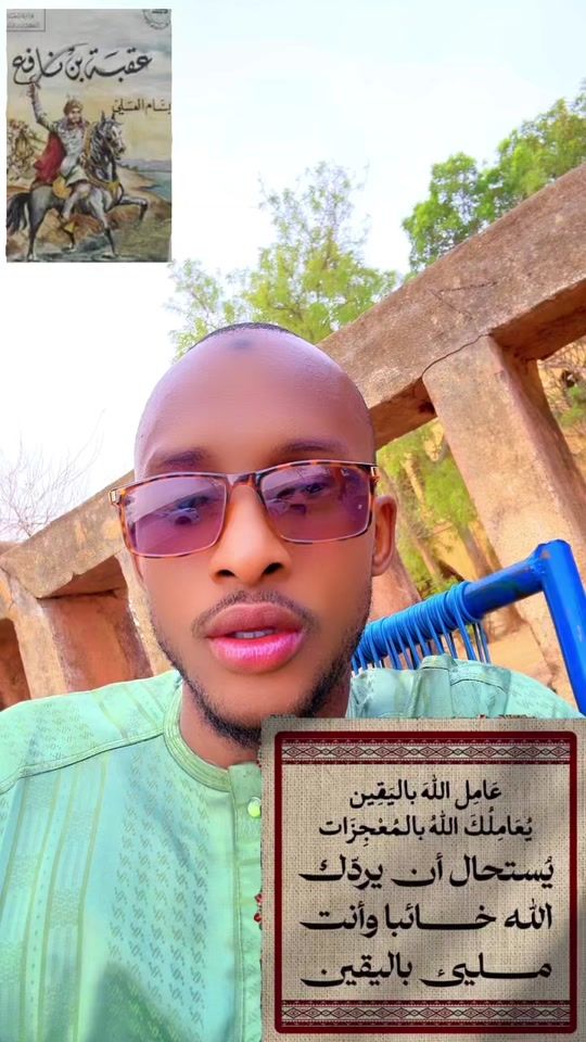 TikTok video thumbnail by o.kounta1