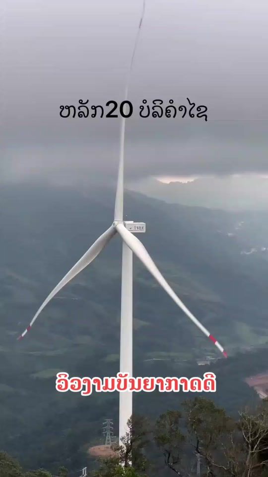TikTok video thumbnail by peeterpasai