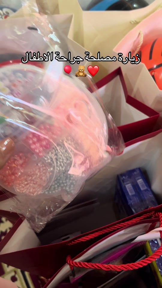 TikTok video thumbnail by fatima.fghl