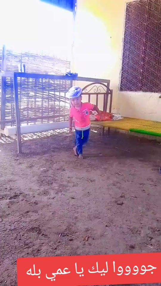TikTok video thumbnail by user51630191