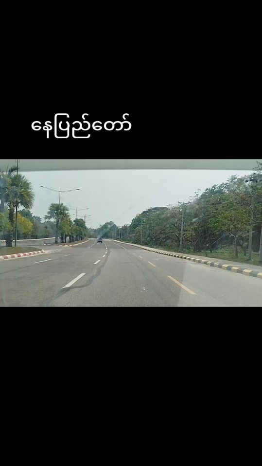 TikTok video thumbnail by masterlinn2
